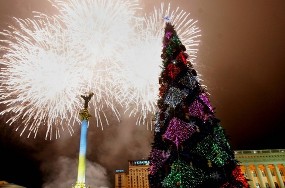 files/Bus Tour Europe/new year1.jpg